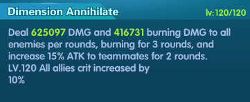 Spaceship Dimension Hunter Dimension Annihilate 2022 08 26