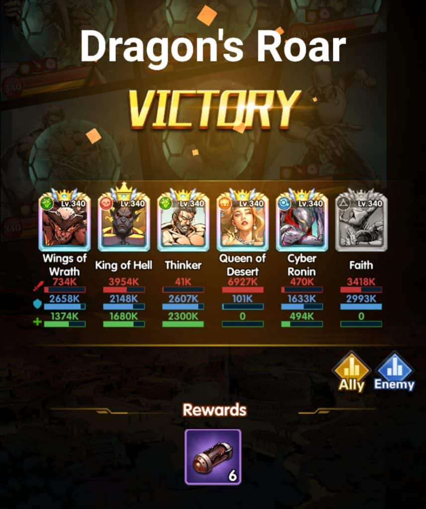 Trial Of Dragon - Dragons Roar